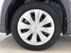 2022 Toyota Yaris L Zhixuan X 1.5L CVT Leading Plus, белый — фото 17