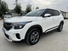 2023 Kia Seltos 1.5L IVT Comfort, белый — фото 1