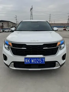 2023 Kia Seltos 1.5L IVT Comfort, белый — фото 2