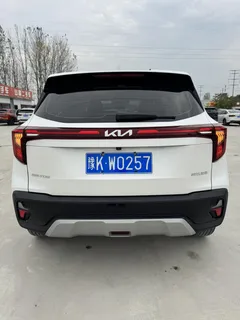2023 Kia Seltos 1.5L IVT Comfort, белый — фото 8
