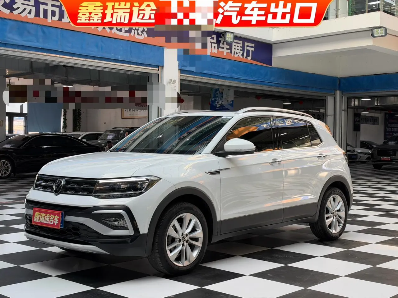 2023 Volkswagen Tacqua 1.5L AT Comfort