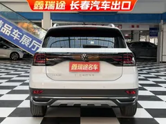 2023 Volkswagen Tacqua 1.5L AT Comfort, белый — фото 5