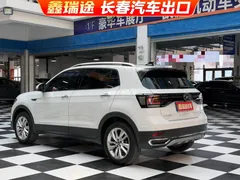 2023 Volkswagen Tacqua 1.5L AT Comfort, белый — фото 6