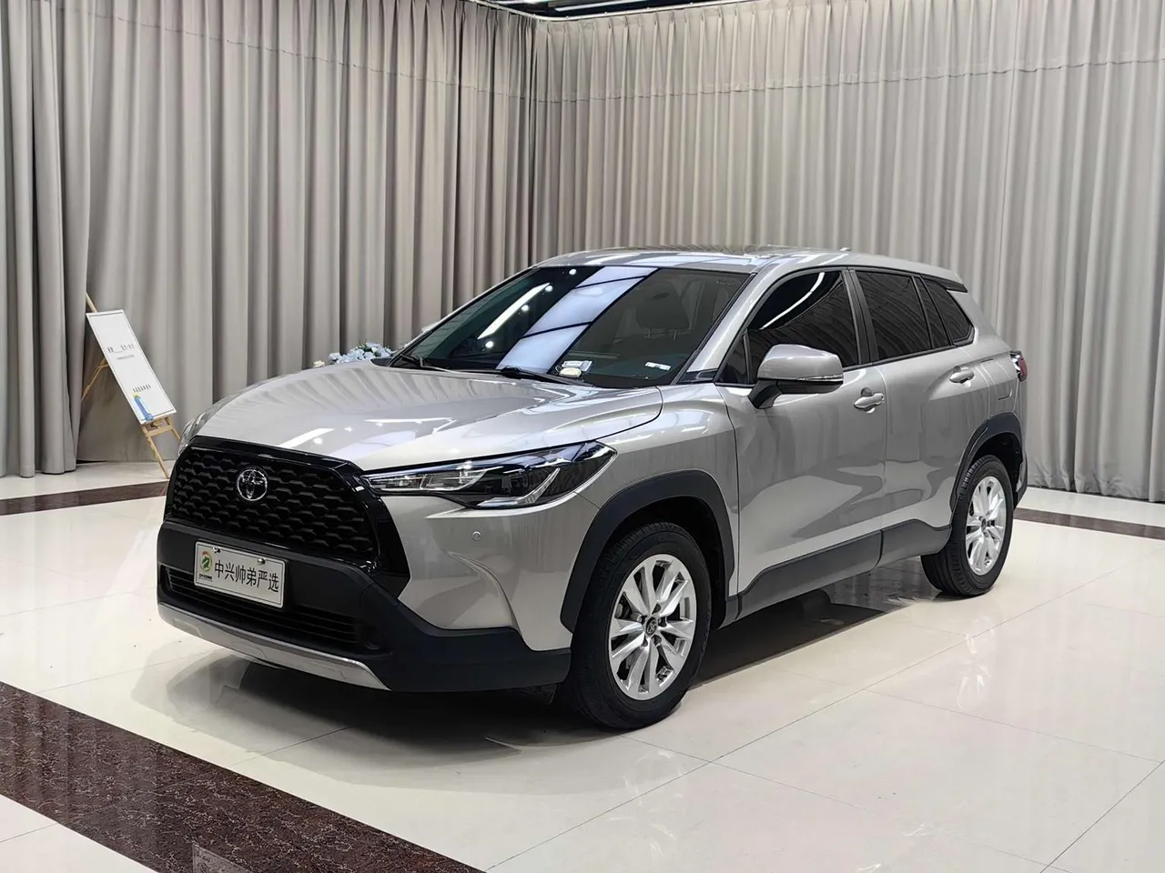 2023 Toyota Corolla Cross 2.0L CVT Luxury