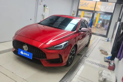 2021 MG MG5 180DVVT CVT Youth Luxury
