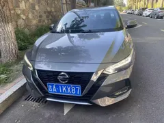 2022 Nissan Sylphy 1.6L XL CVT Enjoy — фото 2