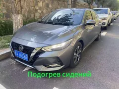 2022 Nissan Sylphy 1.6L XL CVT Enjoy — фото 16