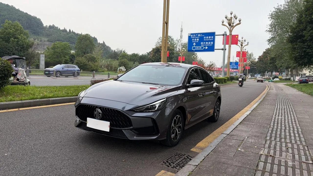 2022 MG MG5 180DVVT CVT Youth Fashion