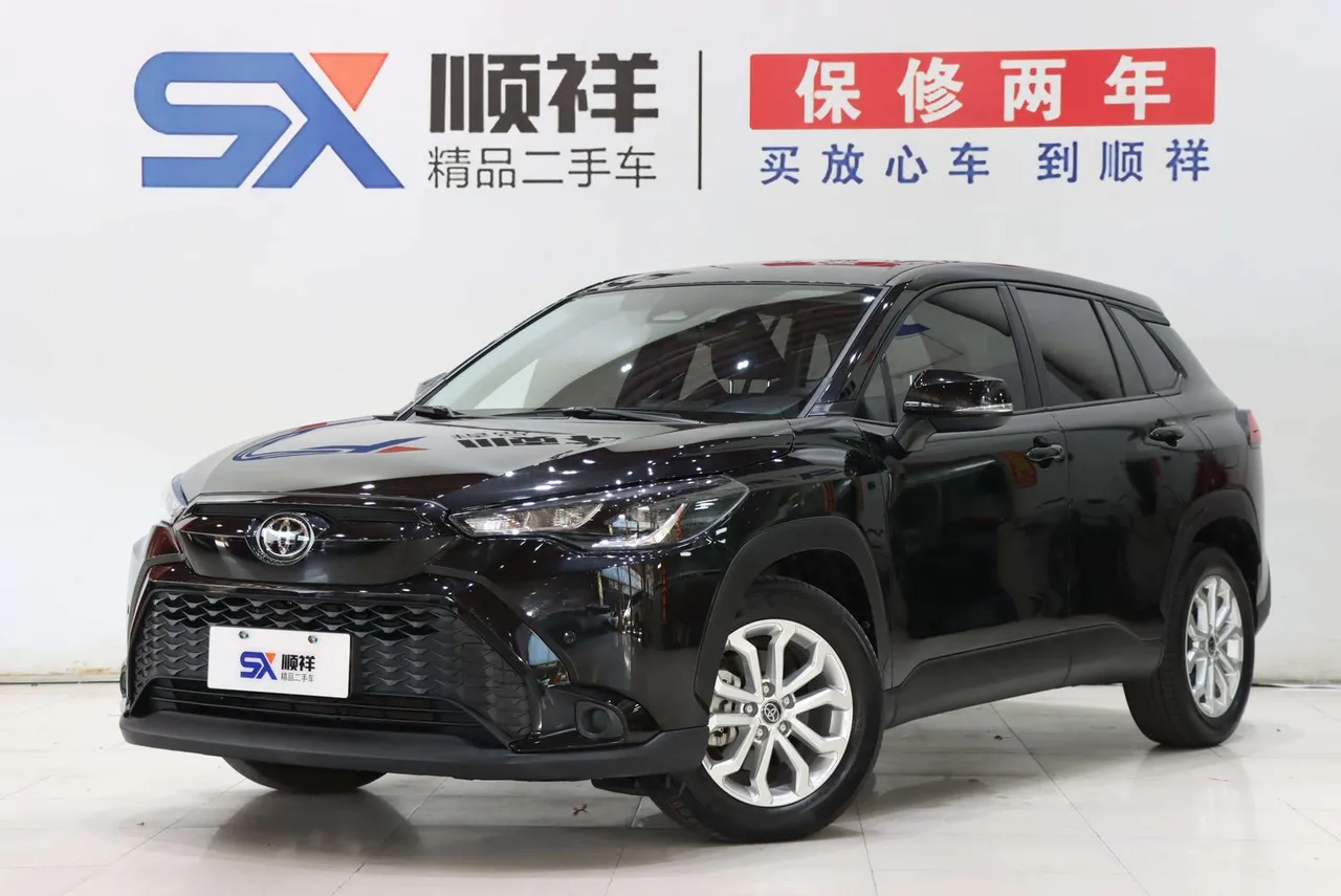 2023 Toyota Frontlander 2.0L CVT Leading