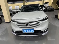 2023 Honda Vezel 1.5L CVT Luxury, зелёный — фото 3