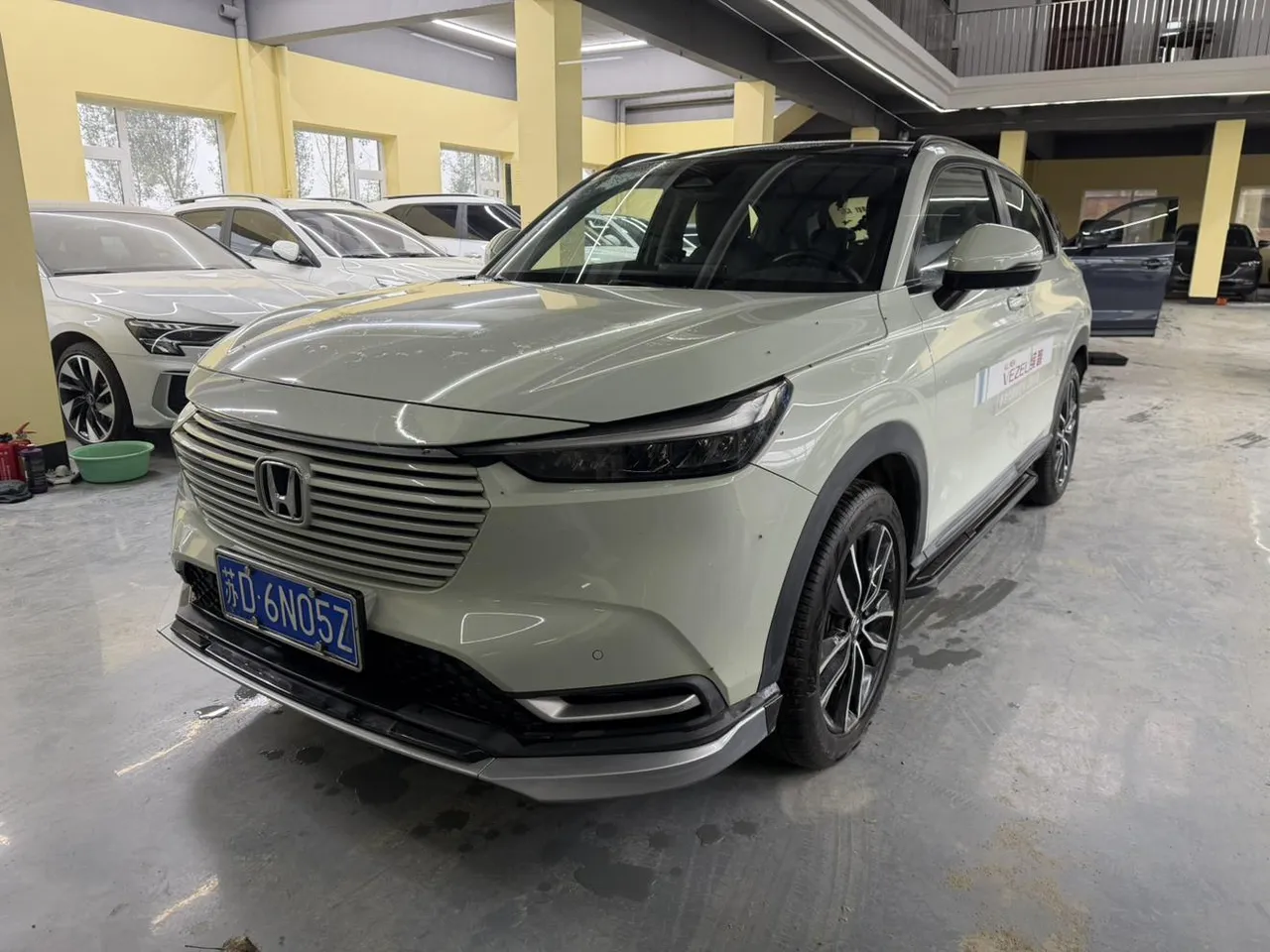 2023 Honda Vezel 1.5L CVT Luxury