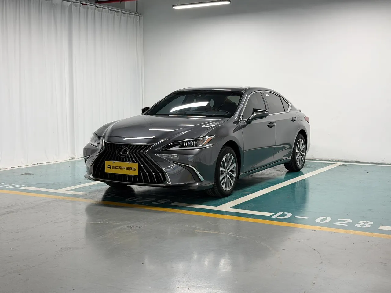 2022 Lexus ES 200 Excellence