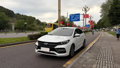 2021 Chery Arrizo GX 1.5L CVT Premium