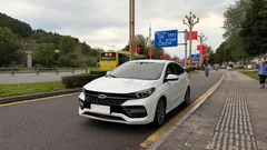 2021 Chery Arrizo GX 1.5L CVT Premium, белый — фото 1