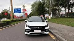 2021 Chery Arrizo GX 1.5L CVT Premium, белый — фото 2