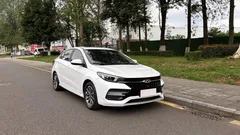2021 Chery Arrizo GX 1.5L CVT Premium, белый — фото 3