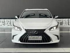 2022 Lexus ES 200 Excellence, белый — фото 2