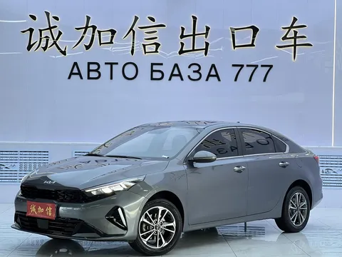 2023 Kia Cerato 1.5L IVT Luxury