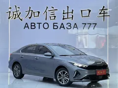 2023 Kia Cerato 1.5L IVT Luxury — фото 3