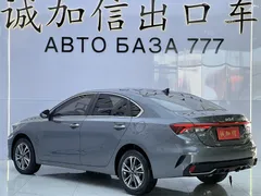 2023 Kia Cerato 1.5L IVT Luxury — фото 6