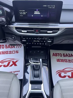 2023 Kia Cerato 1.5L IVT Luxury — фото 12