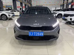 2023 Kia Cerato 1.5L IVT Luxury — фото 2