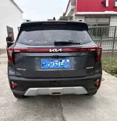 2023 Kia Seltos 1.5L IVT Luxury — фото 5