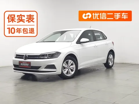 2023 Volkswagen Polo Plus 1.5L AT