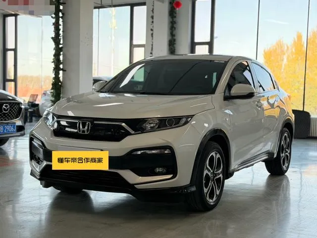 2021 Honda XR-V 1.5L CVT Comfort