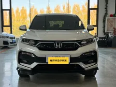 2021 Honda XR-V 1.5L CVT Comfort, белый — фото 2