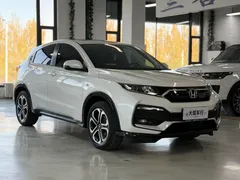 2021 Honda XR-V 1.5L CVT Comfort, белый — фото 3