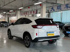 2021 Honda XR-V 1.5L CVT Comfort, белый — фото 5