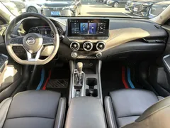 2023 Nissan Sylphy 1.6L CVT Enjoy, белый — фото 12