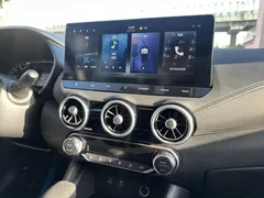 2023 Nissan Sylphy 1.6L CVT Enjoy, белый — фото 14
