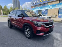2021 Kia Seltos 1.5L CVT Trend, красный — фото 1