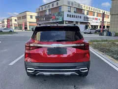 2021 Kia Seltos 1.5L CVT Trend, красный — фото 7