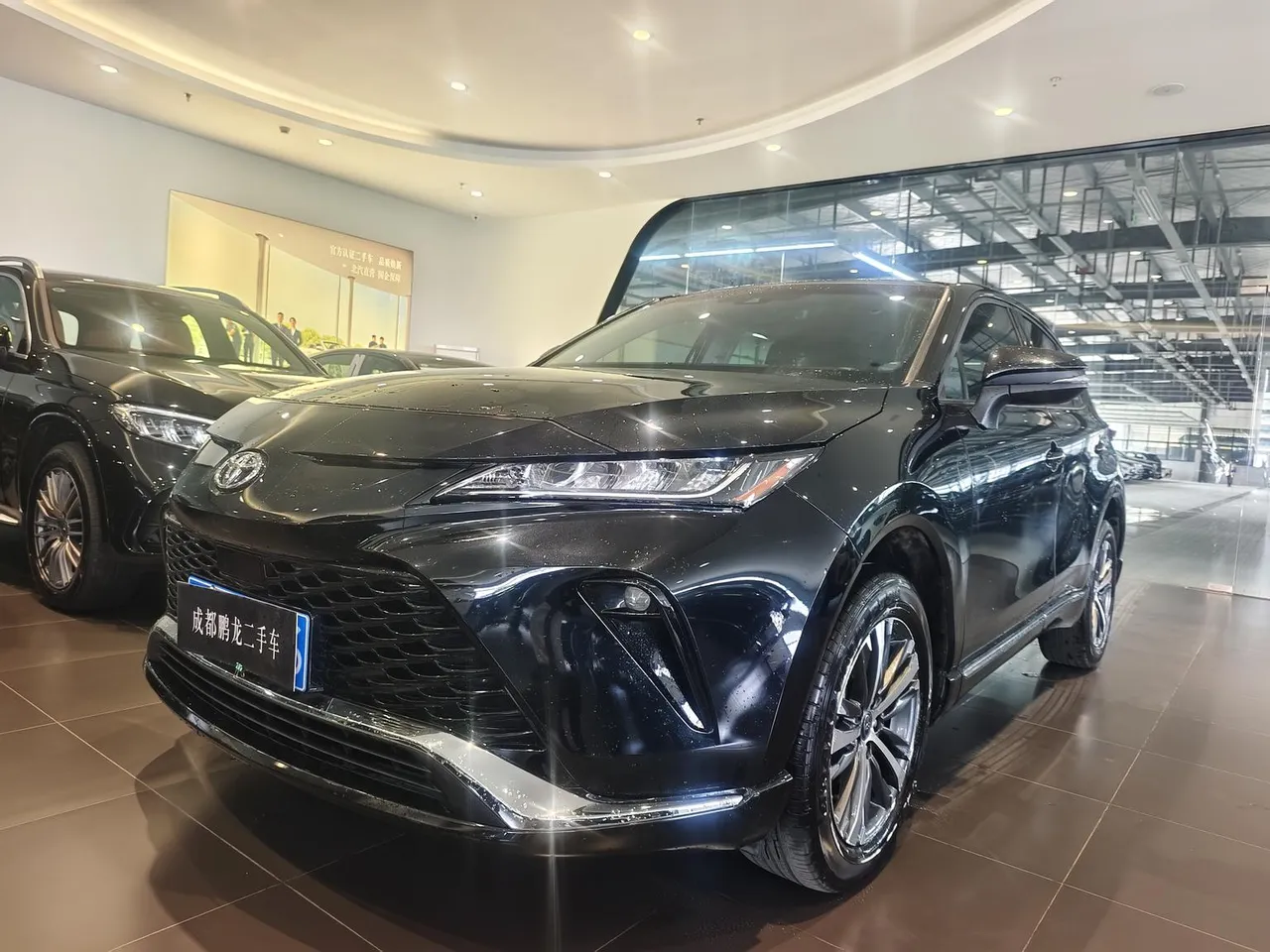 2023 Toyota Venza 2.0L CVT 2WD Luxury