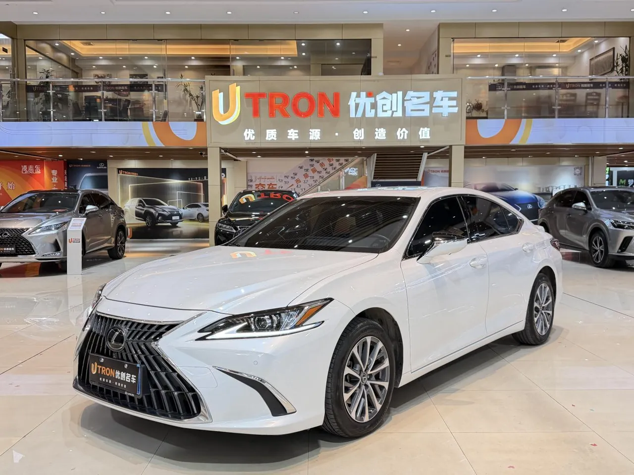 2022 Lexus ES 200 Excellence