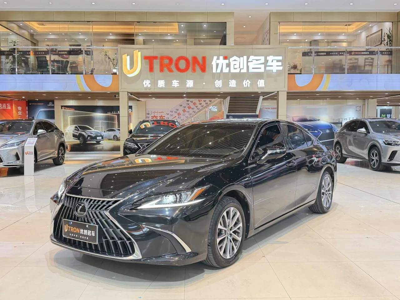 2021 Lexus ES 200 Luxury