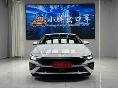 2023 Hyundai Elantra 1.5L CVT GLX Elite, белый — фото 2
