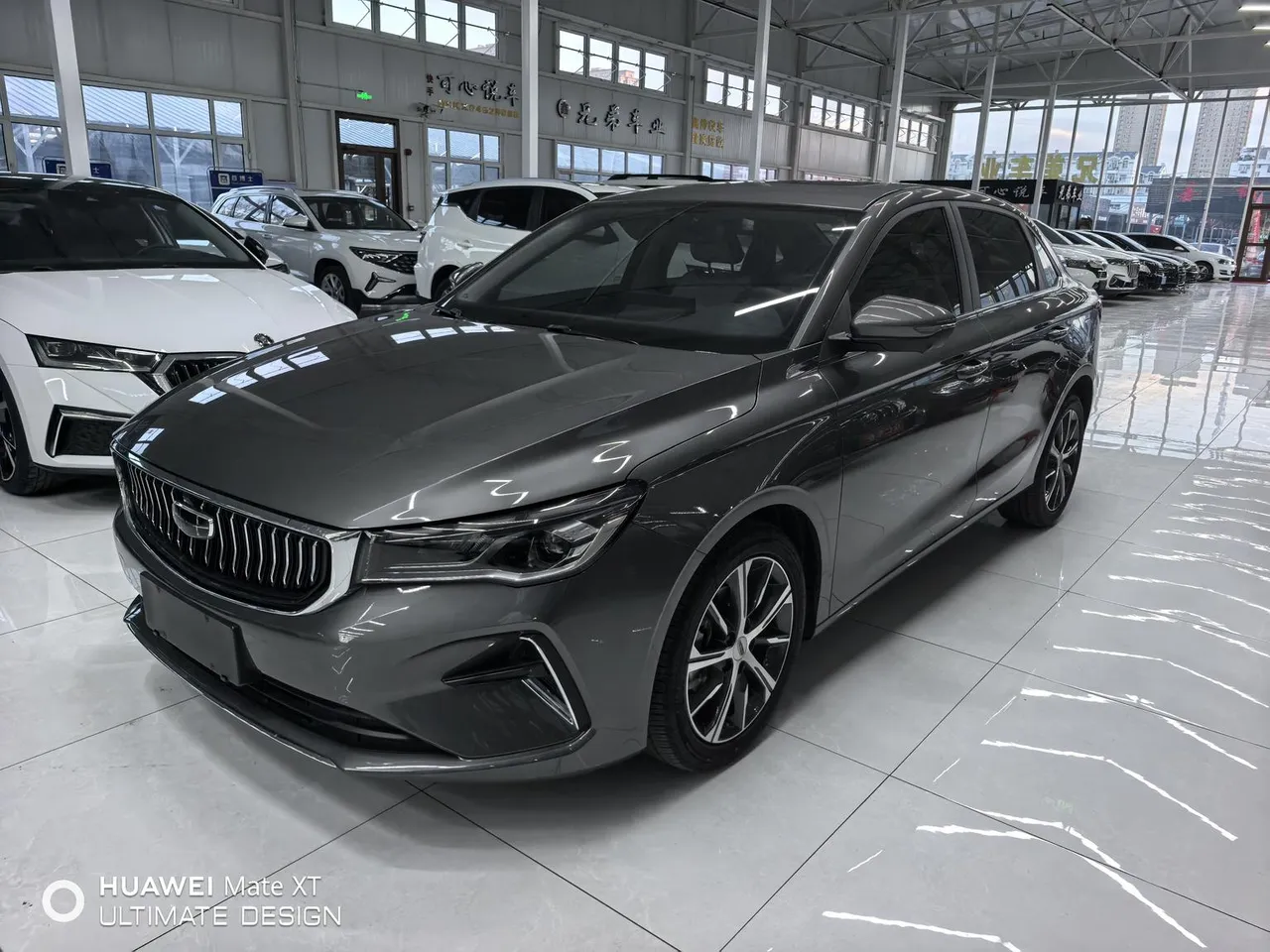 2023 Geely Emgrand 4th Gen Champion 1.5L CVT Flagship