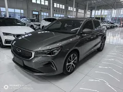 2023 Geely Emgrand 4th Gen Champion 1.5L CVT Flagship — фото 1