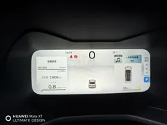 2023 Geely Emgrand 4th Gen Champion 1.5L CVT Flagship — фото 16