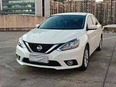 2021 Nissan Sylphy Classic 1.6 XL CVT Luxury, белый — фото 3