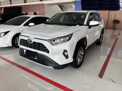2023 Toyota RAV4 2.0L CVT 2WD, белый — фото 1