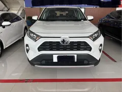 2023 Toyota RAV4 2.0L CVT 2WD, белый — фото 2