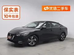2022 Nissan Sylphy 1.6L XL CVT Enjoy, чёрный — фото 1