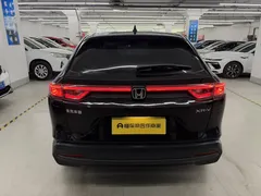 2023 Honda XR-V 1.5L CVT, чёрный — фото 18