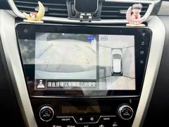 2021 Nissan Murano 2.5L XL 2WD Luxury, белый — фото 27