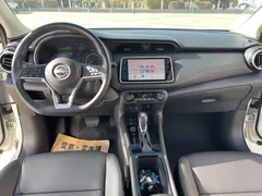 2023 Nissan Kicks 1.5L Luxury, белый — фото 6